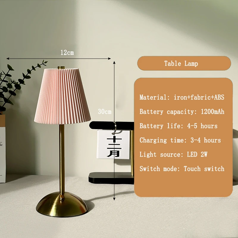 الإبداعية LED مطوي النسيج عاكس الضوء غرفة نوم أباج...