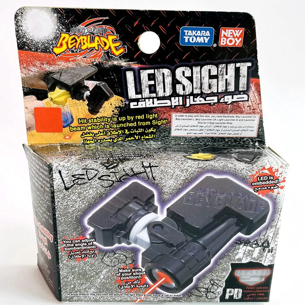 

Takara Tomy Beyblade Metal Fight BB-90 LASER SIGHT SCOPE LED POINTER BB90 Arab version