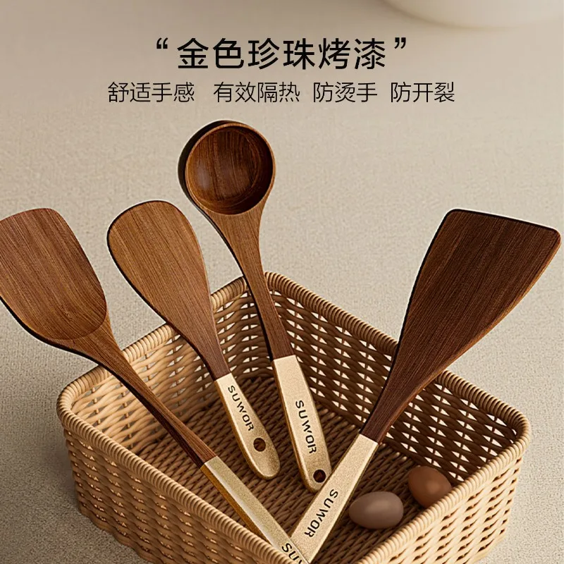 Kitchen Cooking Utensils Ebony Spatula Spoon Non Stick Pan Special Stir Fry Shovel High Temperature Resistant Wooden Spatula wooden spatula