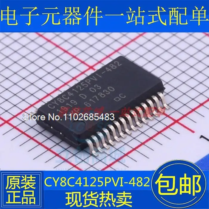 

CY8C4125PVI-482 32KB SSOP28 ARM