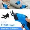 Leather Steel Scissors Tungsten Cutting Cloth Lithium Machine Tailor Blade Electric Tools Charging Sewing Portable Hand Scissor 2