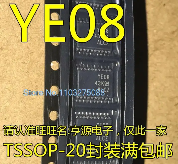 

(20PCS/LOT) TXB0108PWR TXB0108 YE08 TSSOP-20 New Original Stock Power chip