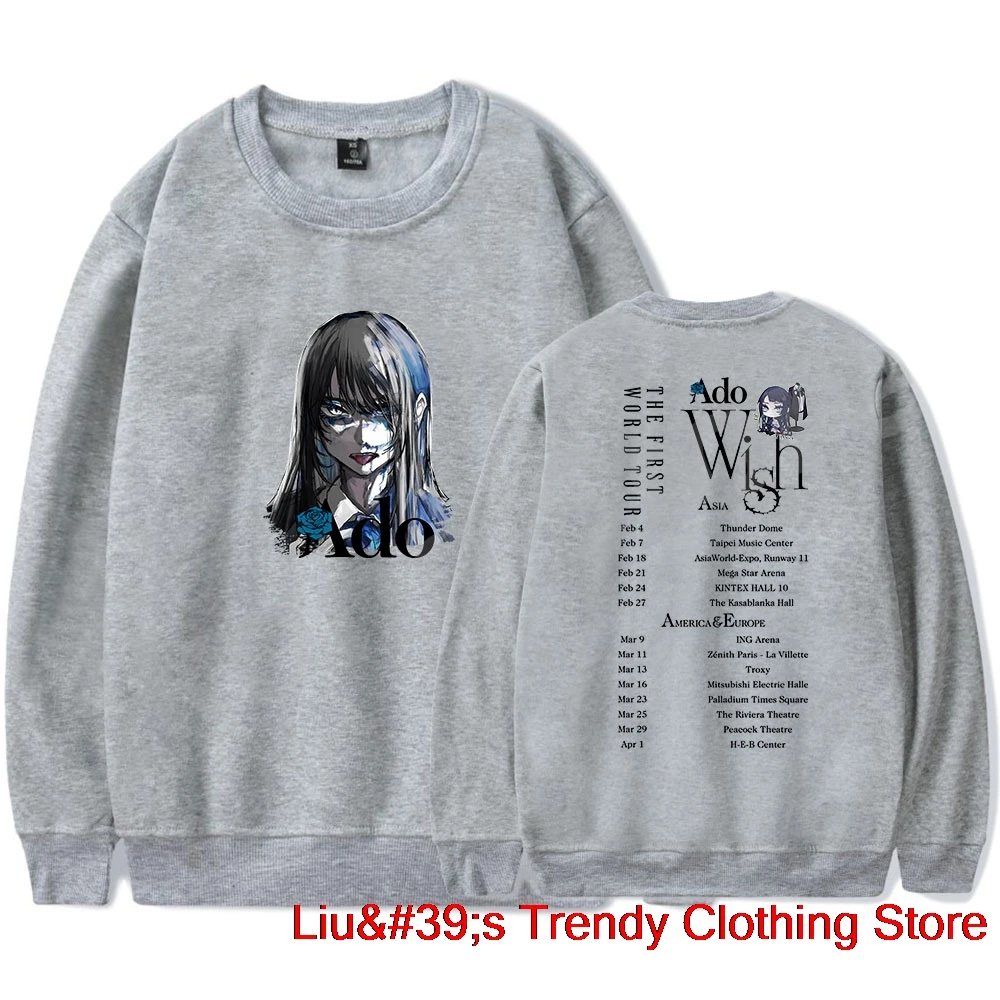 thumbnail image 1 of Sudadera con capucha y manga larga con cuello redondo y estampado de Ado Wish Tour para mujer y hombre, 1 of 4