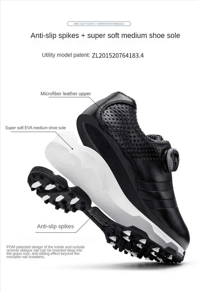 Women's PGM Non Slip Waterproof Sneakers