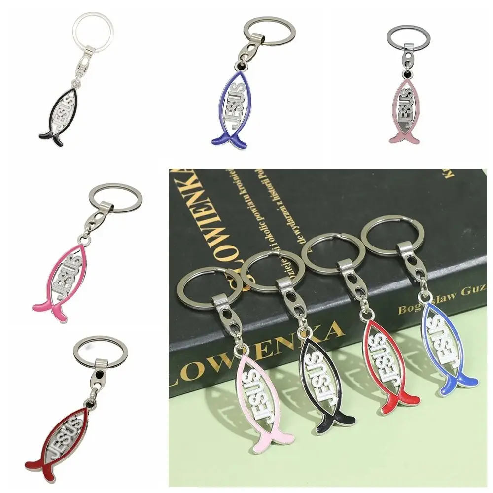 Catholic Keyring Cartoon Fish Shaped Car Bag Metal Creative Cartoon Car Keychain Jewelry Pendant Christian Keychain Religious Catholic