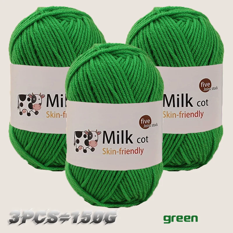 Premium 5-Strand Milk Yarn - Medium Thick