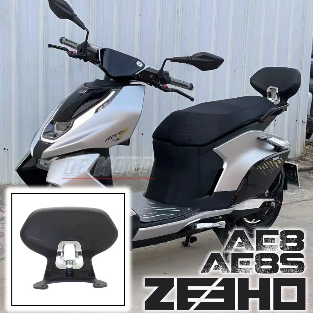 

Motorcycle Rear Passenger Backrest Seat Cushion Back Rest Stay Protection Pad Accessories For CFMOTO ZEEHO AE8 AE8S