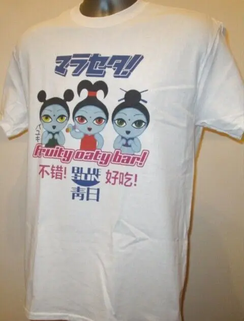 Serenity Fruity Oaty Bar T Shirt Cult Sci-Fi Space Film Firefly Buffy Angel T367
