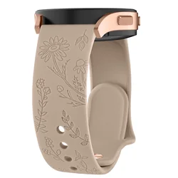 Premium 20mm Silicone Watch Strap - Versatile and Stylish Bracelet - 20mm (Milk tea)