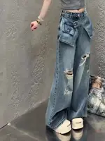 Streetwear Harajuku Jeans for Women Pantalones Vaqueros Mujer Chic Fake Two Denim Trousers Casual Straight Y2k Wide Leg Pants 2