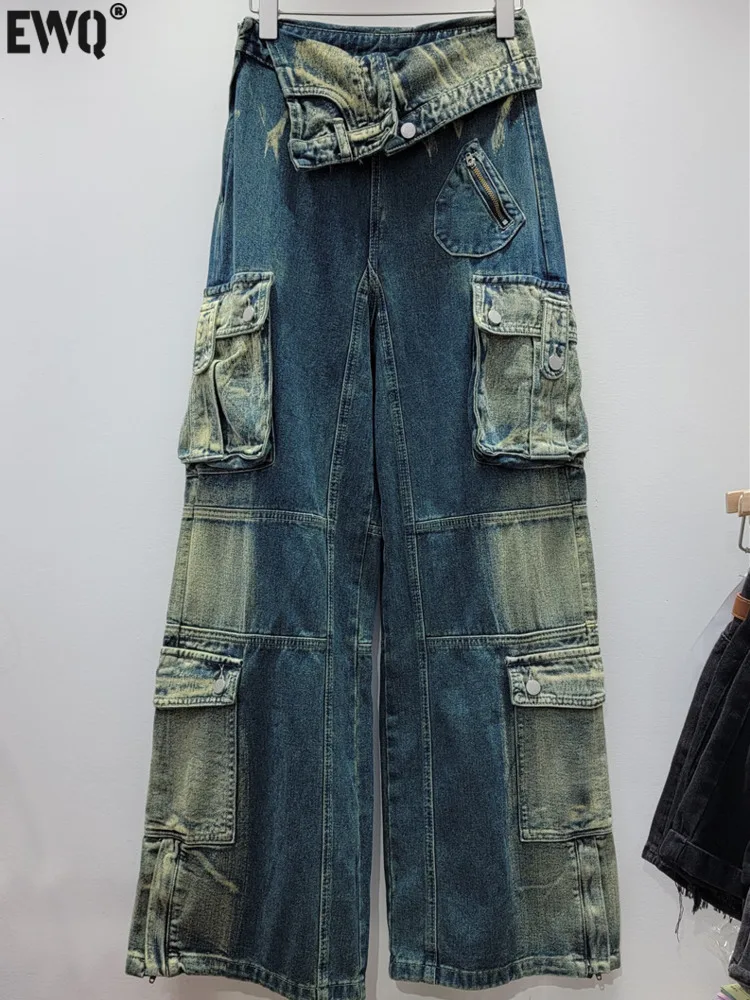 

[EWQ] Streetwear Patchwork Denim Patns Spliced Multi Pocket High Waist Contrast Vintage Wide Leg Jeans 2023 Autumn New Tide Y2k