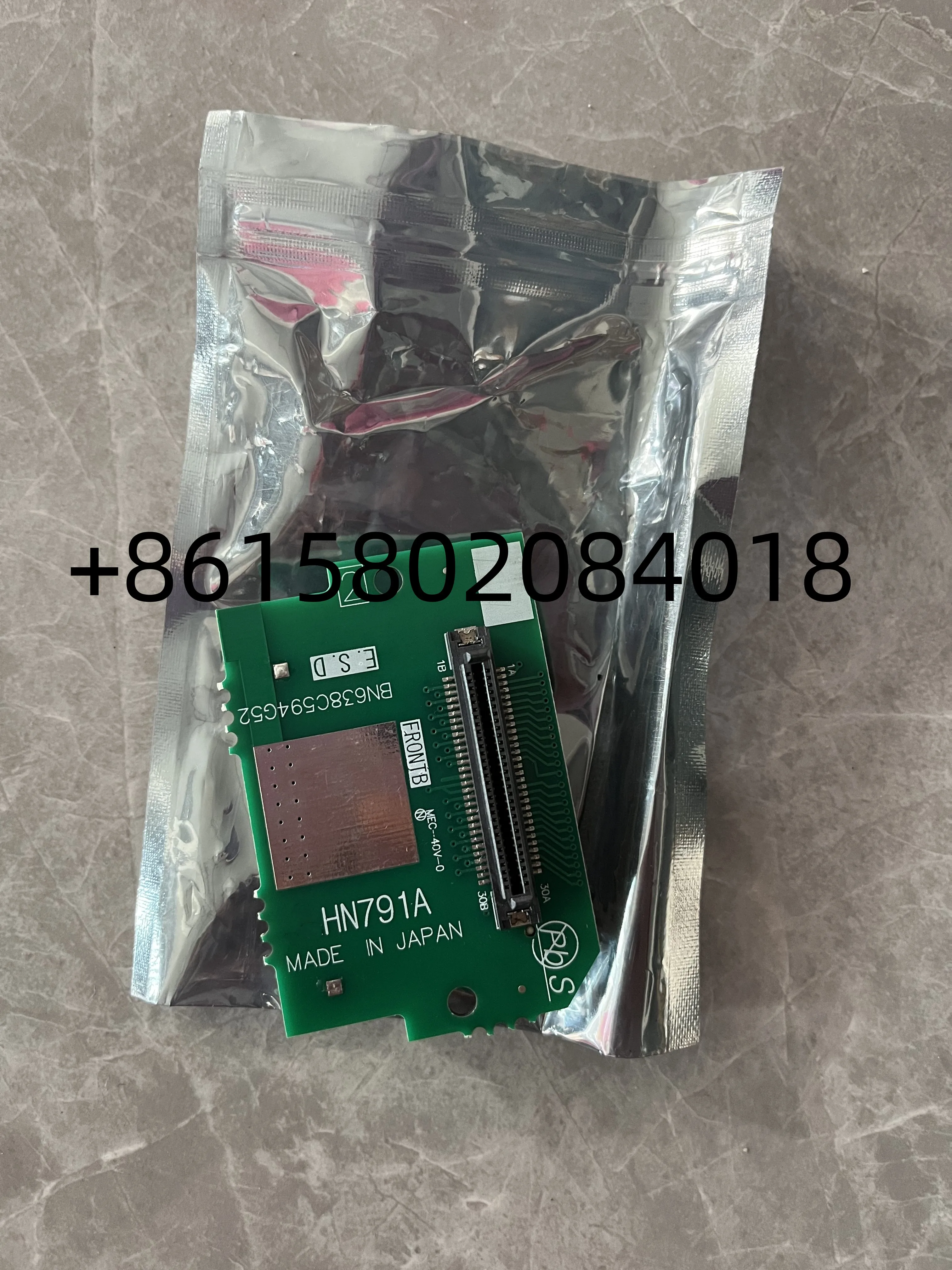 

Brand New HN791A BN638C594G52