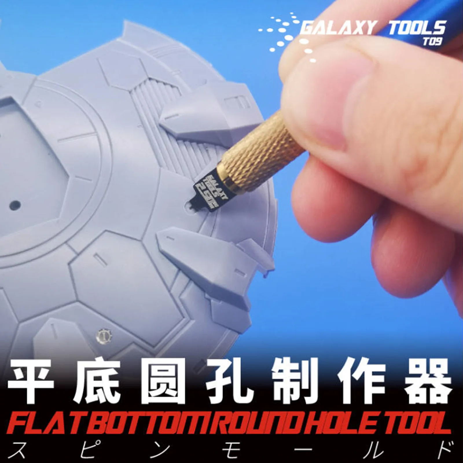 

GALAXY Tool T09B10~12 Flat Bottom Round Hole Tool 1~6mm Corner/Rivet Maker Marking Tool & Knife with Handle for Gundam DIY
