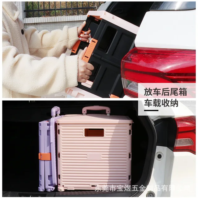 Új 8 Kerekek, Amelyeket A Bevásárláshoz, Kempinghez És Szállításhoz Használt Kosár Összecsukható, Behelyezhető Az Autó Csomagtartójába - Image 5