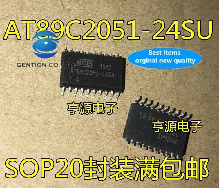 

10 шт., 100% оригинальные новые фотообои SOP20 AT89C2051, фотопатч 20 футов