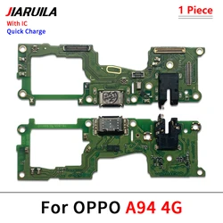 Universal USB Charge Dock Socket Jack Connector Flex Cable - High - Quality Charging Board Module (A94 4G)