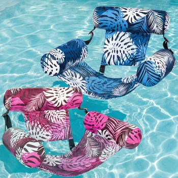 Sedie e Materassini Gonfiabili Resistenti per Piscina, Lounge Gonfiabile per Adulti, Lago, Spiaggia, Feste in Giardino
