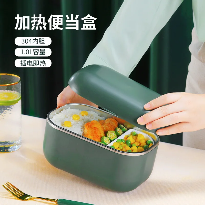 

Electric Lunch Box Heating No Water Injection Fabulous Dishes Heating up Appliance Plug-in Stainless Steel Insulation