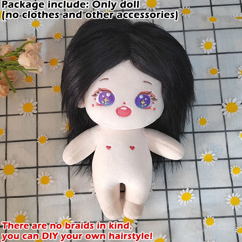 20cmぬいぐるみ,人形,子供向けギフト,女の子向け - AliExpress
