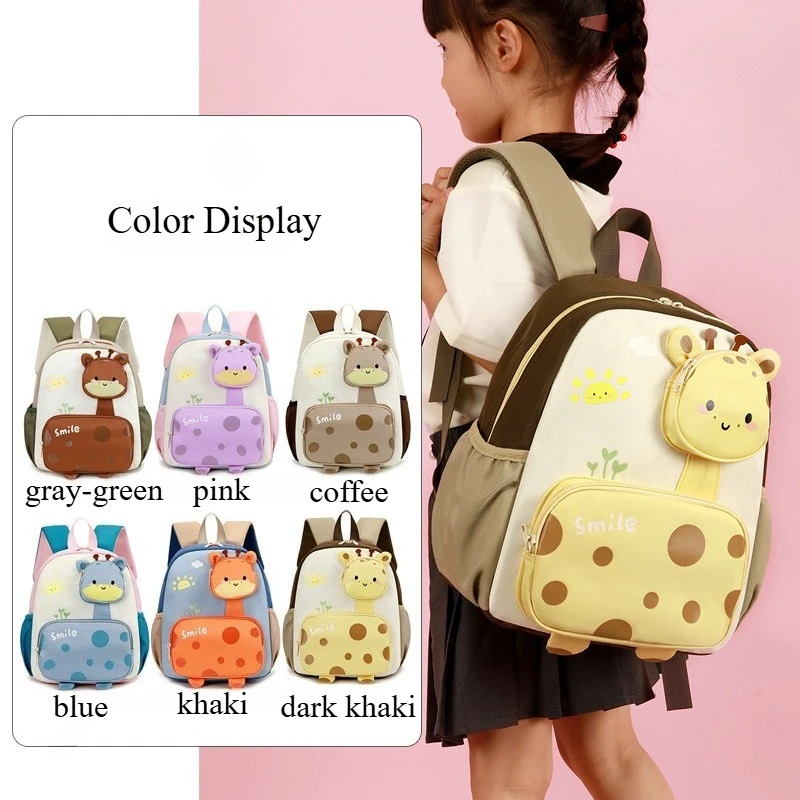 New Children School Bag Cute Giraffe Boys Girls Backpacks Fashion Lightweight Kids Kindergarten Preschool Backpacks for Students 1