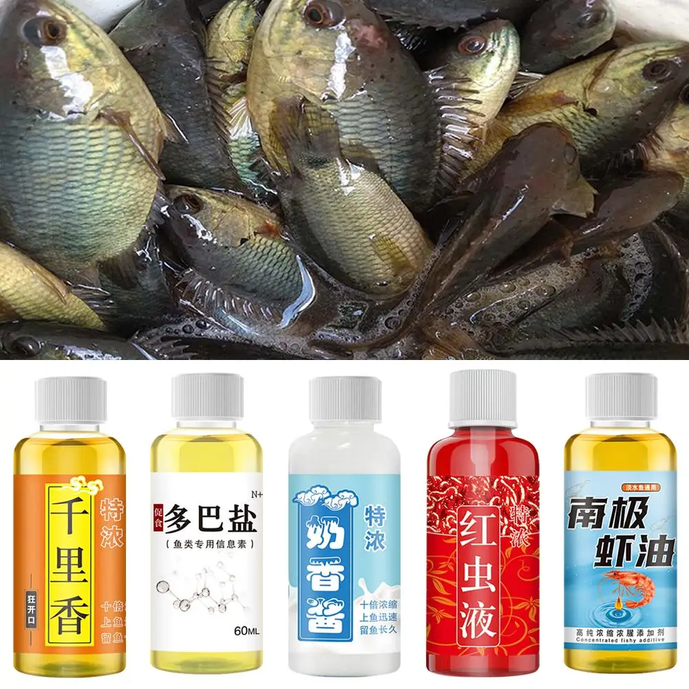 Pesce Attrattivo Verme Rosso Liquido Sei Armonie Dopa Feed Pesca Latte Concentrato Salsa All'Uovo Esca Sale Profumato Lombrico X4C4