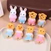 1Pairs Simulation Forest Animal Family Rabbit Cat Tiger Chick Figures Cartoon Ornament Doll Collectible Toys For Children Gifts 1