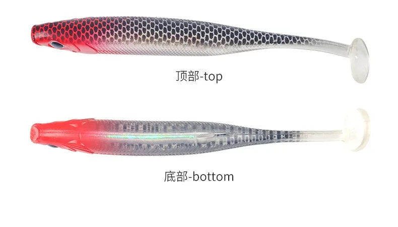 Weicher Köder 65mm 5,6g 125mm 10g t-Schwanz weicher Köder weicher Wurm Jigging Swimbait Hecht Bass Barsch – Detail 6