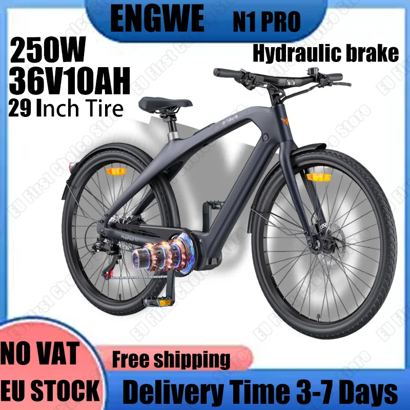 Grey 250W 36V10AH