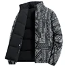 Winter New Volcom Men's and Women's Down Cotton Jacket Double sided Skiing Outdoor Couple Leisure Coat Cotton Jacket 2