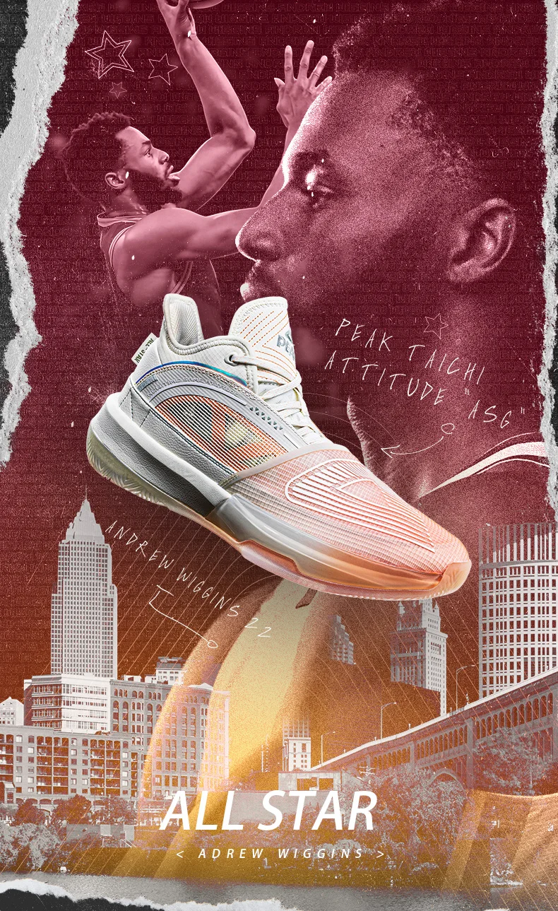 andrew wiggins shoes peak