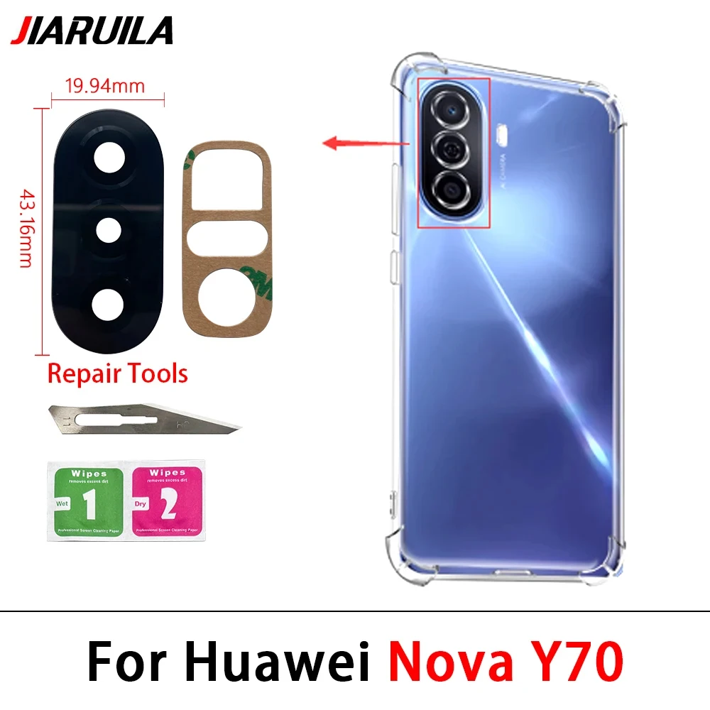 접착제 포함 후면 카메라 유리 렌즈, 화웨이 노바 Y60 Y70 플러스 Y90 9 7i 8i 9 SE Y61 용, 50 개, 신제품