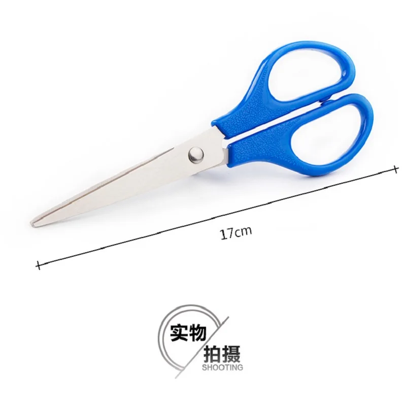 170mm Stainless Steel Multi-function Scissors Household Handmade Stationery Student Scissors Office Scissors Paper-cut 3
