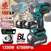 ONEVAN 1200N.M Brushless Electric Impact Wrench 1/2Inch Cordless Electric Screwdriver Wrench Power Tool For Makita 18V Battery 1