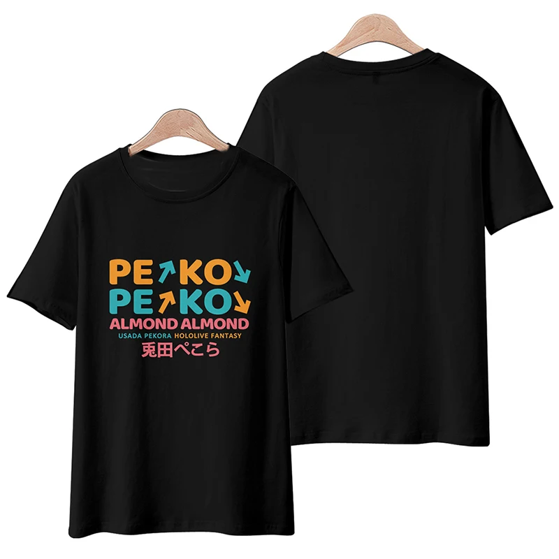 hololive 35P はっぴ 今だけtシャツ無料 35P Tシャツ 【ホロライブ非公式】さくらみこ - 発掘