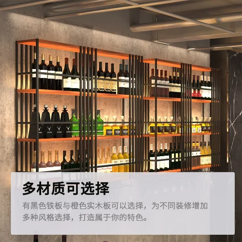 Wine bar counter Wine cabinet Luminous creative wall hanging Wall glass Winery music Dining bar rack Loft industrial