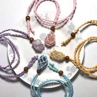 Retro Woven Natural Stone Pendant Necklace Net Pocket Hollow Handmade Jewelry Men and Women the Same Style Without Gems 2
