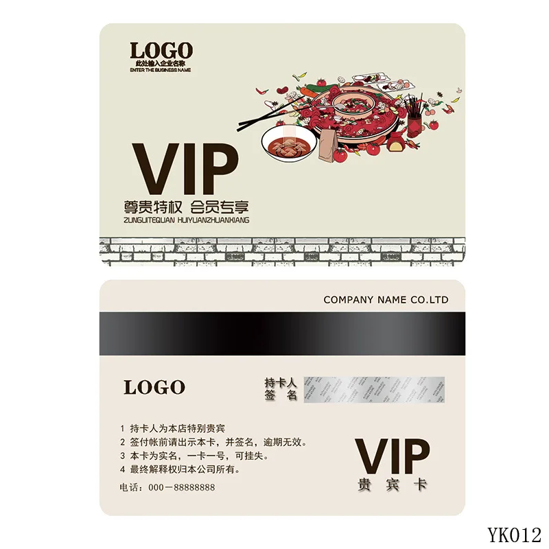 Produzione di carte di ricarica a banda magnetica personalizzata Industria della ristorazione Valore memorizzato Carta di plastica Pacchetto di carte associative Carta VIP