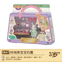 Sylvanian Families Town Series Girl Simulation Play House Ternurines Sylvanian Familiy Children Toys Decoration Birthday Gift 2