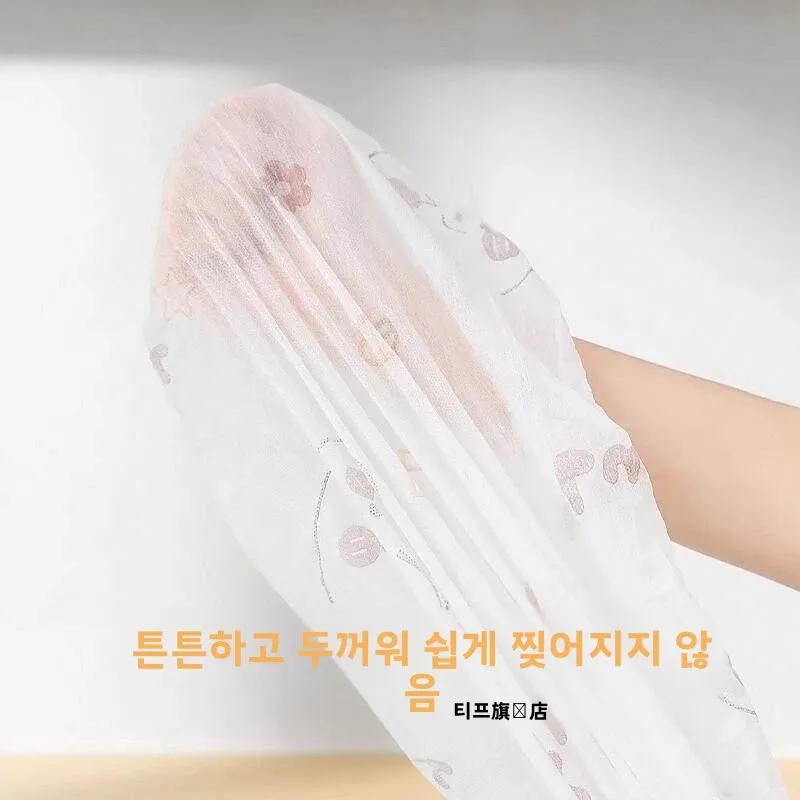 두꺼운 부직포 먼지 커버, 여행용 가방 보호 커버, 가정용, 풀랩, 20인치, 24인치