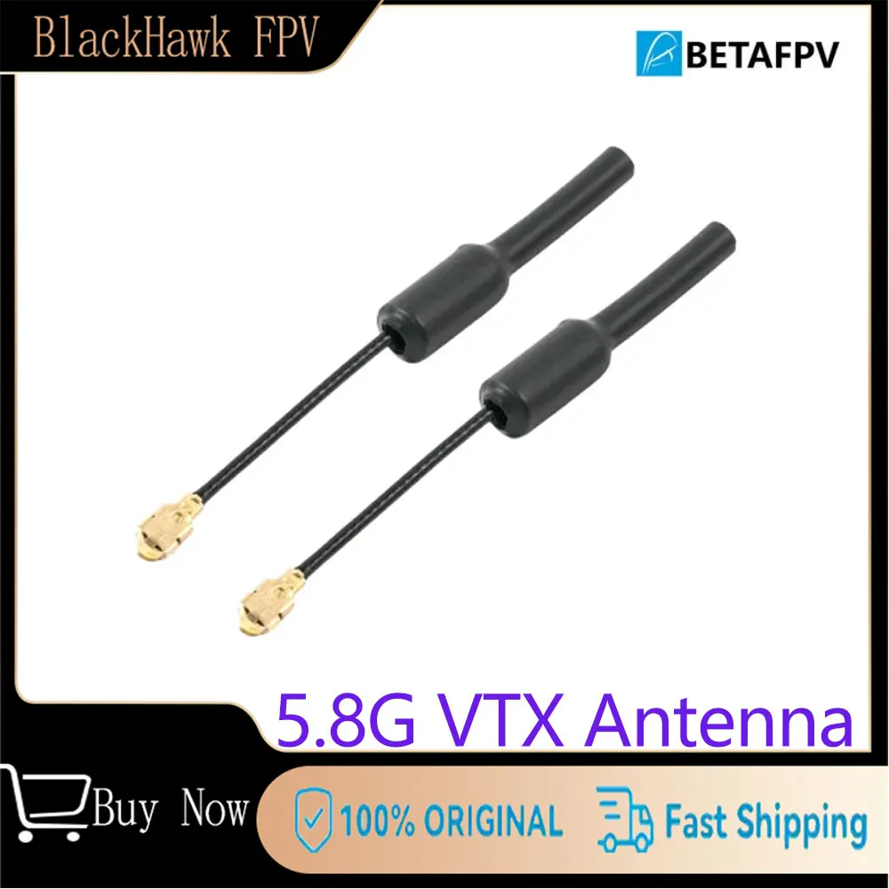 Set de 2 Antene VTX 5.8G 2dBi pentru FPV - Compatibile Analogic și Digital