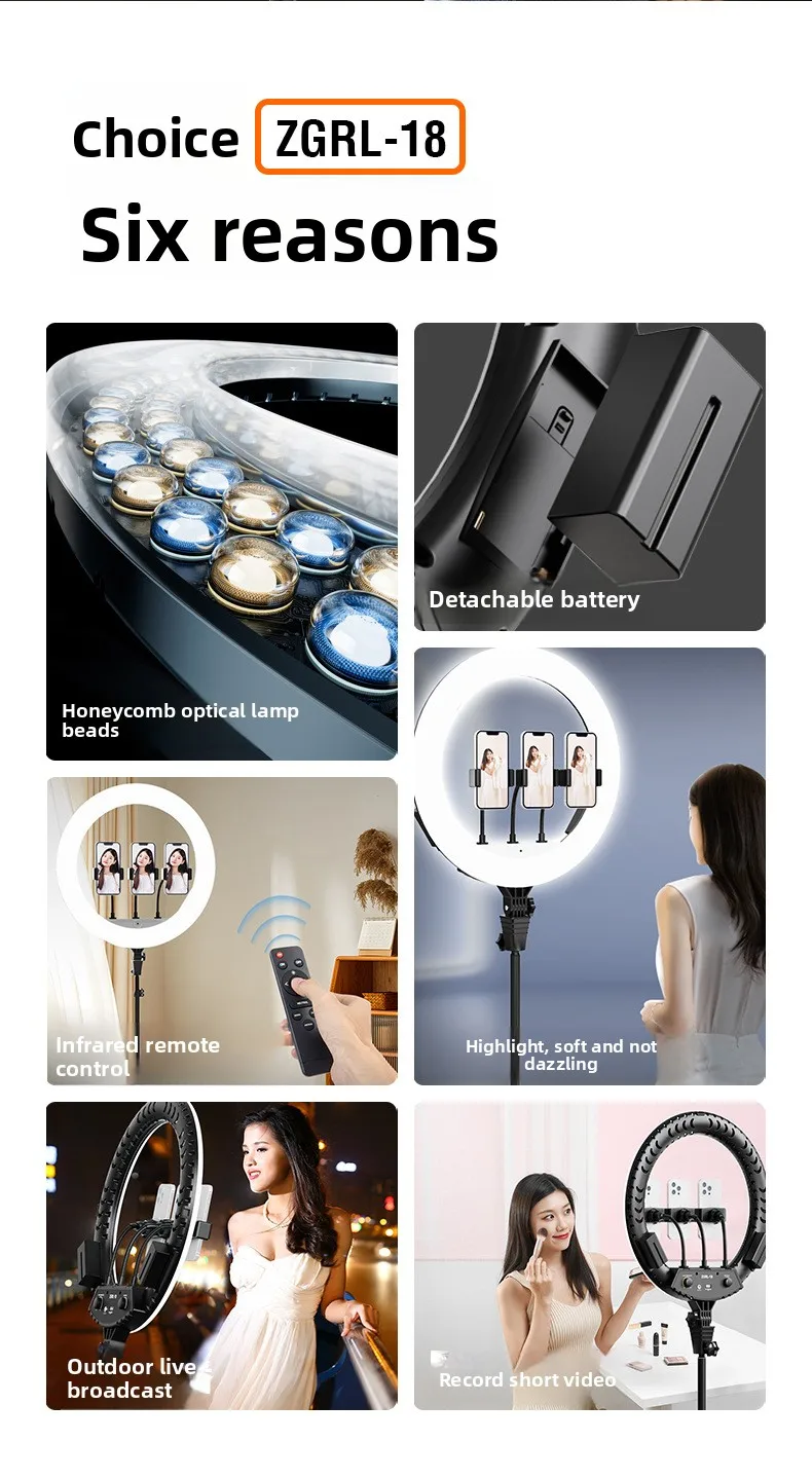 18 inch with battery LED ring light mobile phone live broadcast bracket soft light filling light Internet celebrity live streami