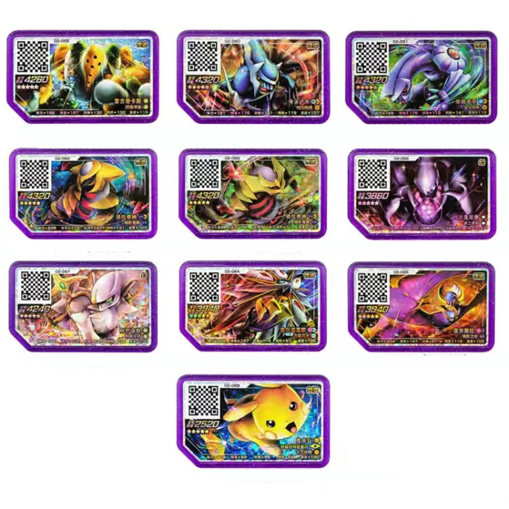 New 포켓몬 가오레 스페셜디스크 Pokemon Disk 보관함 5 Star 게임 Pokemongaole Special Edition Card Pokemo Arcade Machine Card Children Gift Toy Aliexpress