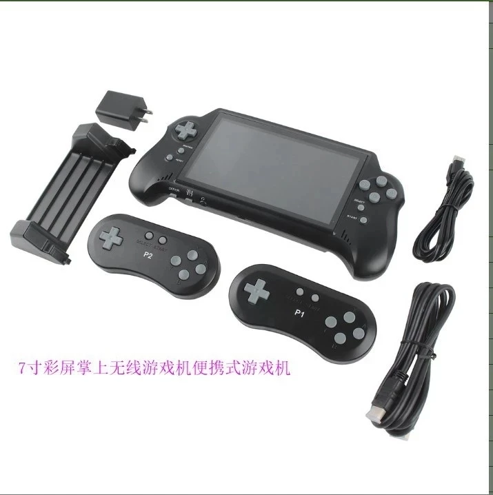New 7 inch Retro Handheld Game Console Support Home Game Cartridge Game Console Double Wireless Gamepad Built 121 Game
