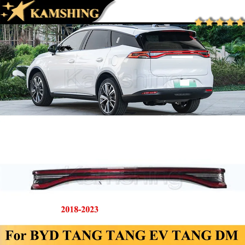 

Задний фонарь Kamshing для BYD TANG, TANG EV, TANG DM 2018-2023