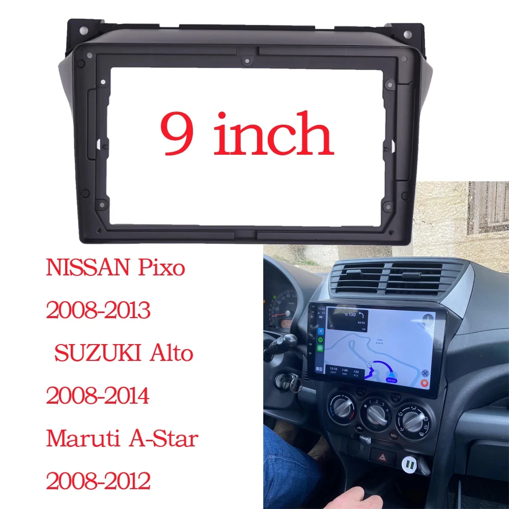 Ű  2009 2013   ̽ ÷Ʈ , DVD GPS ÷̾ г  Ʈ ŰƮ, ڵ ׼, 2 