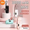 Xiaomi Mini 30000mAh Power Bank Built Cable Portable Mobile Phone Charger External Battery Capsule Powerbank For Type-C iPhone 1
