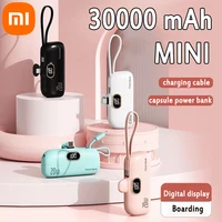 Xiaomi Mini 30000mAh Power Bank Built Cable Portable Mobile Phone Charger External Battery Capsule Powerbank For Type-C iPhone 1