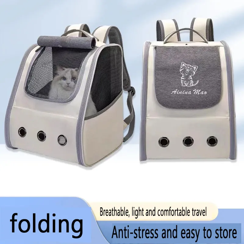 

Cat Bag Clearance Portable Backpack Pet Dog Outing School Supplies Breathable Internet Celebrity