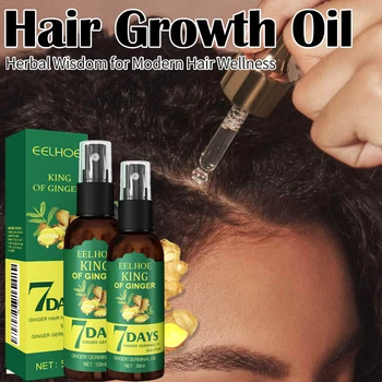 Ginger Oil Hair Booster Serum Spray Nourish Scalp Hair Follicles Refresh Control Oil Strengthen Hair Roots Nutrient Solution 1
