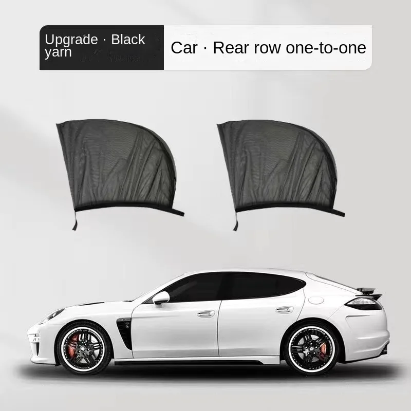 Car Rear Side Window Sunshade - UV Protection Mesh Curtain, Foldable Privacy Shield